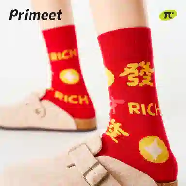 Primeet 5