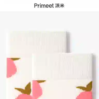 Primeet ins