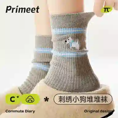 Primeet 10A
