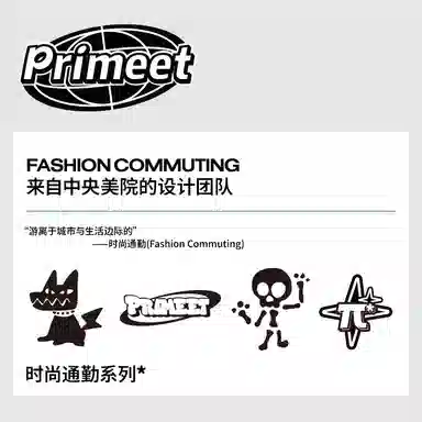 Primeet 7A 5