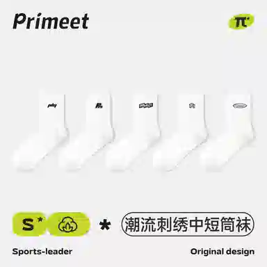 Primeet 7A 5 happy valley