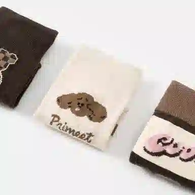 Primeet 4