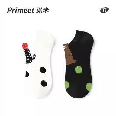 Primeet 5