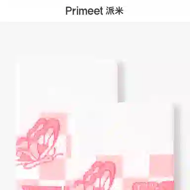 Primeet ins