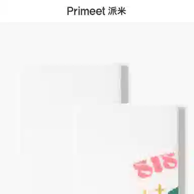 Primeet ins