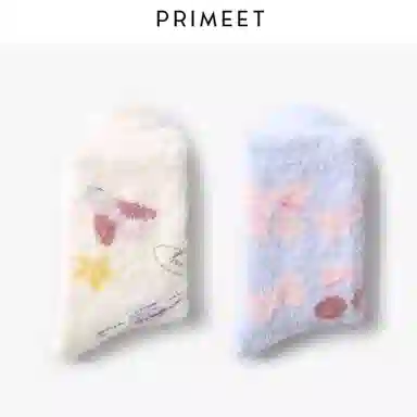 Primeet 3