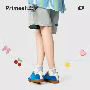 Primeet 5