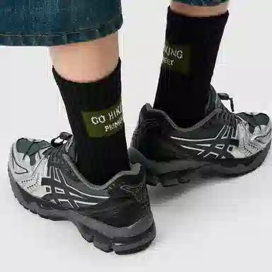 Primeet 7A 5 happy valley