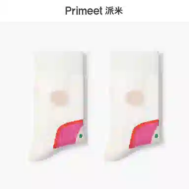 Primeet ins