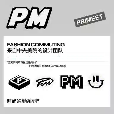 Primeet 5