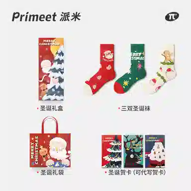Primeet 3