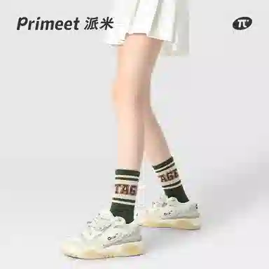 Primeet 7A 5
