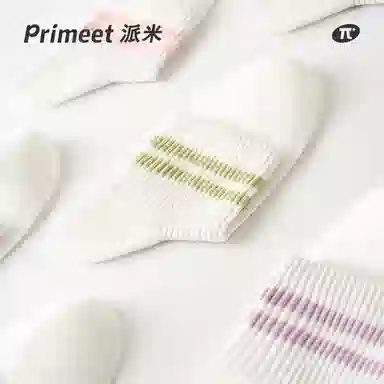 Primeet 5