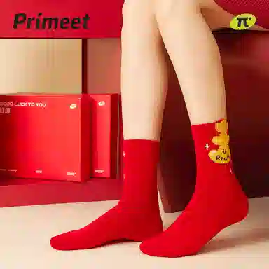 Primeet 5