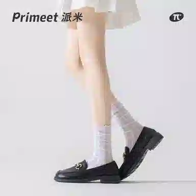 Primeet 5