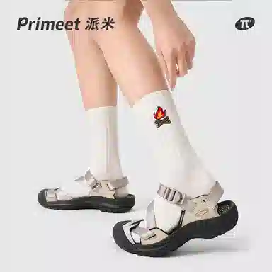 Primeet 10A