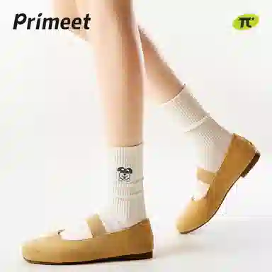 Primeet 10A