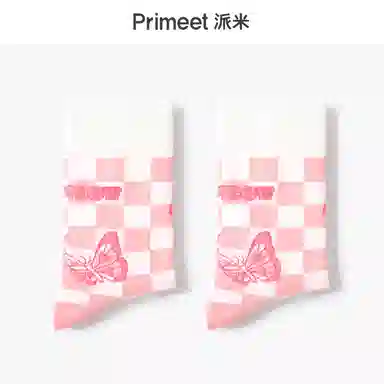 Primeet ins
