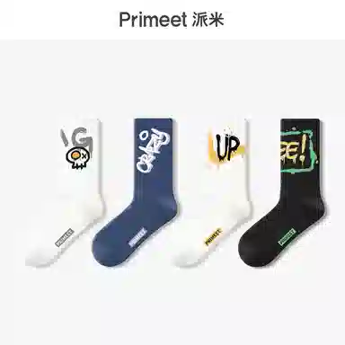 Primeet 5