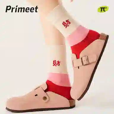 Primeet 5