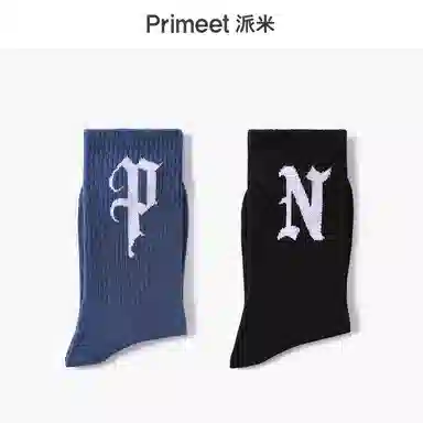Primeet
