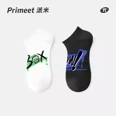 Primeet 5