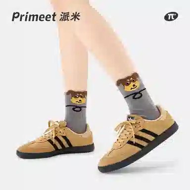 Primeet 7A 5