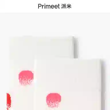 Primeet ins