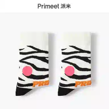 Primeet ins