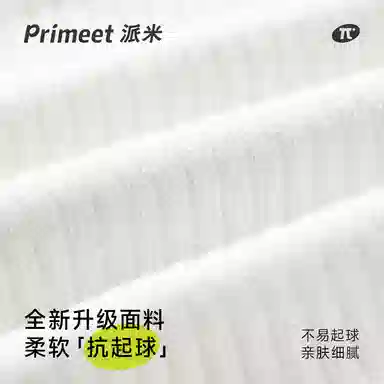 Primeet Socks