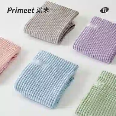 Primeet 10A