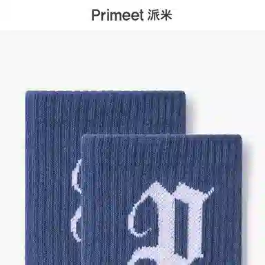 Primeet