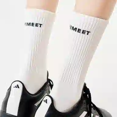 Primeet 10A