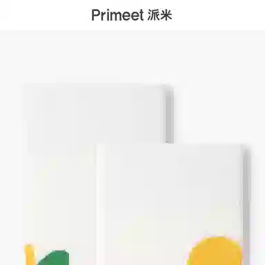 Primeet ins
