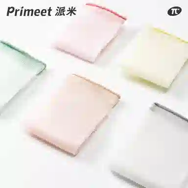 Primeet miu