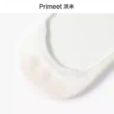 Primeet 5