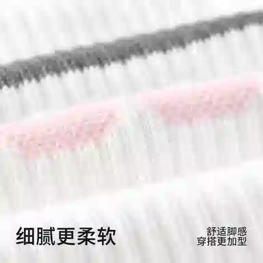 Primeet Blokette 7A 5