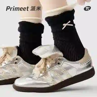 Primeet ins 1