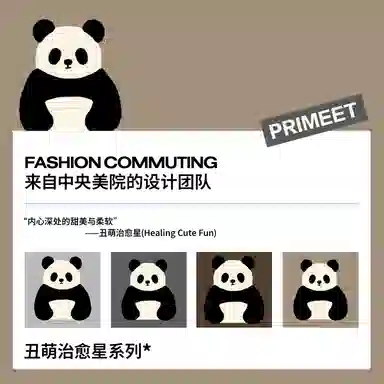 Primeet
