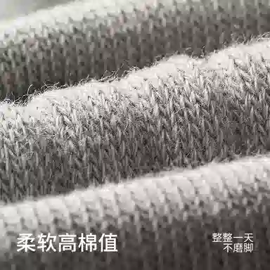 Primeet 7A 5 happy valley