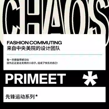 Primeet