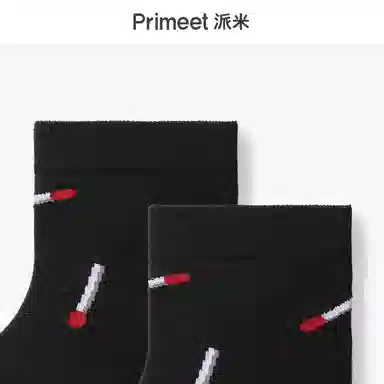 Primeet 7A 5