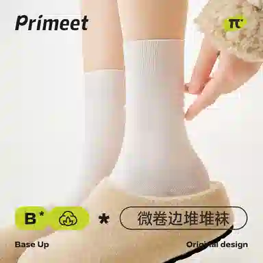 Primeet 10A95