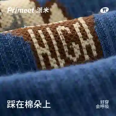 Primeet Socks