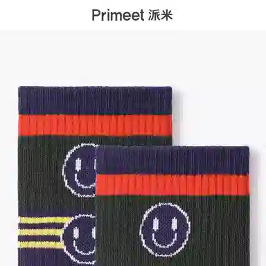 Primeet ins