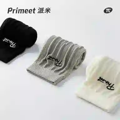 Primeet Logo 3