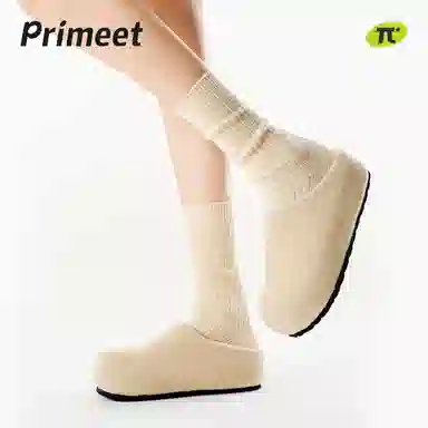 Primeet
