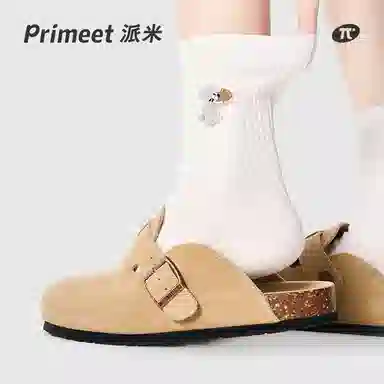Primeet 10A