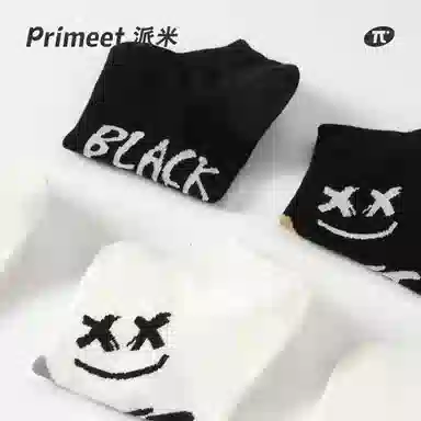 Primeet 7A 5