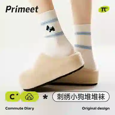 Primeet 10A
